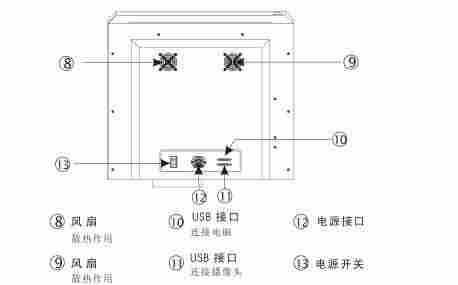 1594114103903688.jpg 江苏天瑞仪器镀层测厚仪