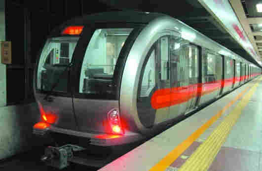 无损检测技术在地铁检修中的应用探析