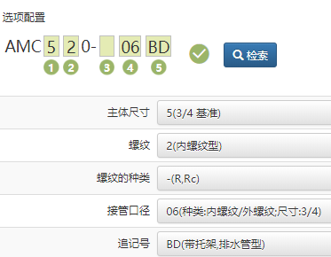 1594197482193605.png image.png