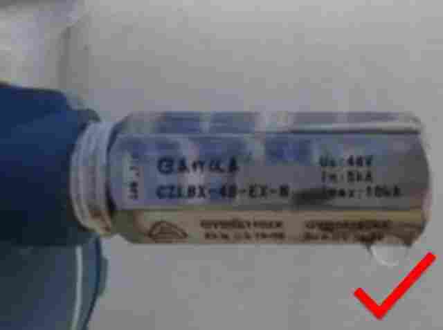 工业现场仪表接地系统的类型