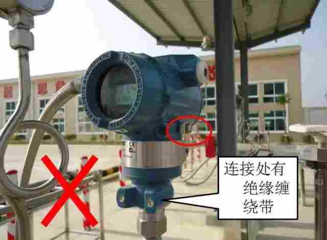 工业现场仪表接地系统的类型