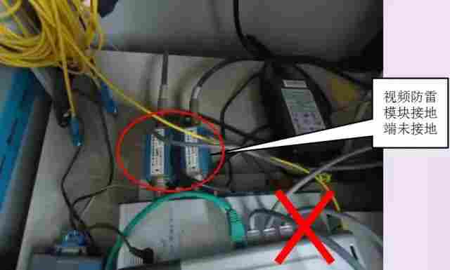 工业现场仪表接地系统的类型