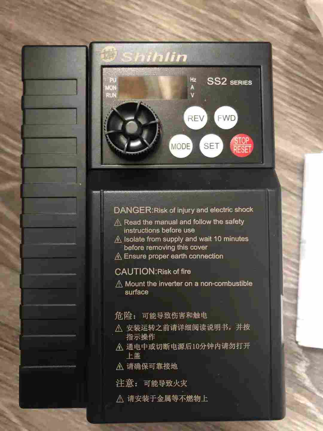 松原市士林变频器故障代码表