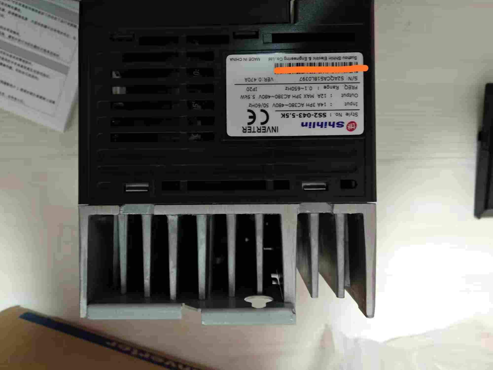 宿迁市士林变频器一级代理商