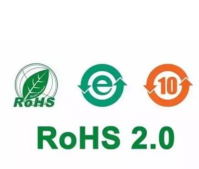 应对欧盟Rohs2.0新增四项邻苯二甲酸酯类的检测手段