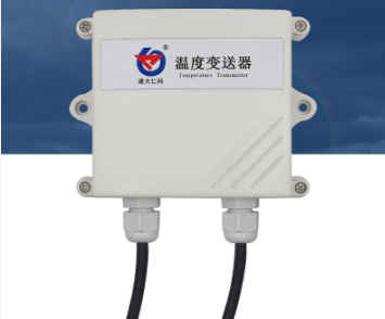 温度变送器和热电阻的区别是什么？