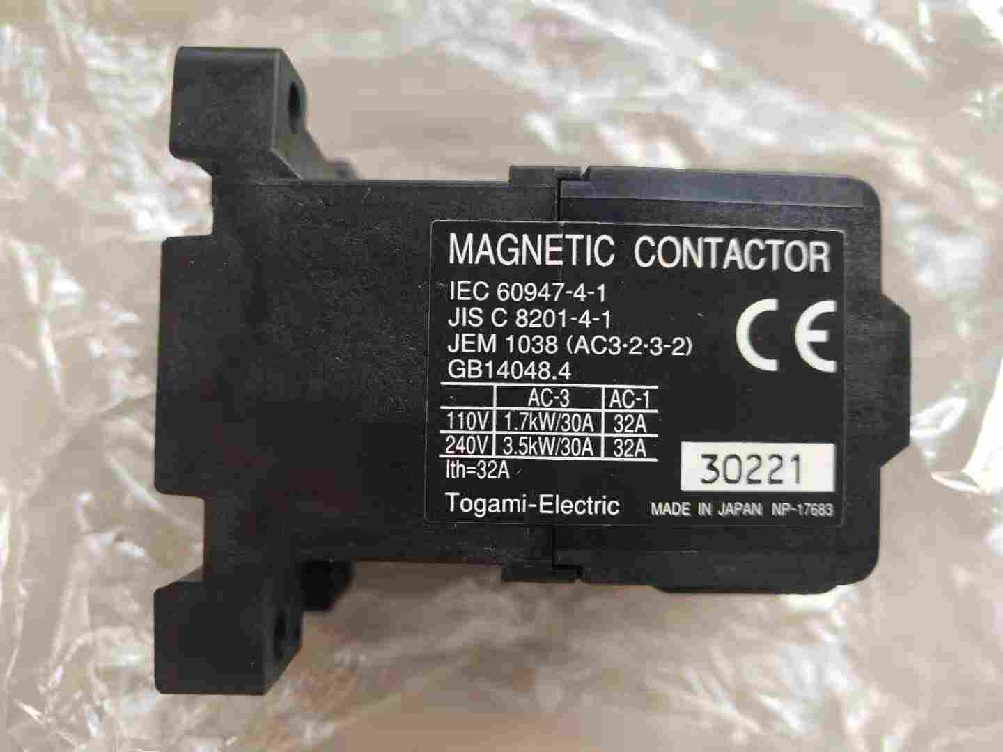 黔南布依族苗族自治州户上接触器一级代理商