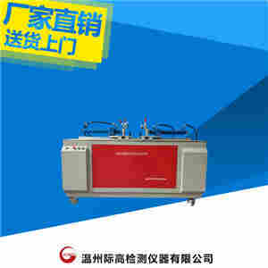 际高:JG010S型 桥梁伸缩缝橡胶密封带夹持装置