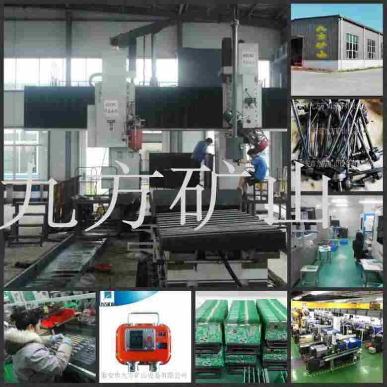 1594714494903524.jpg 多图公司.jpg