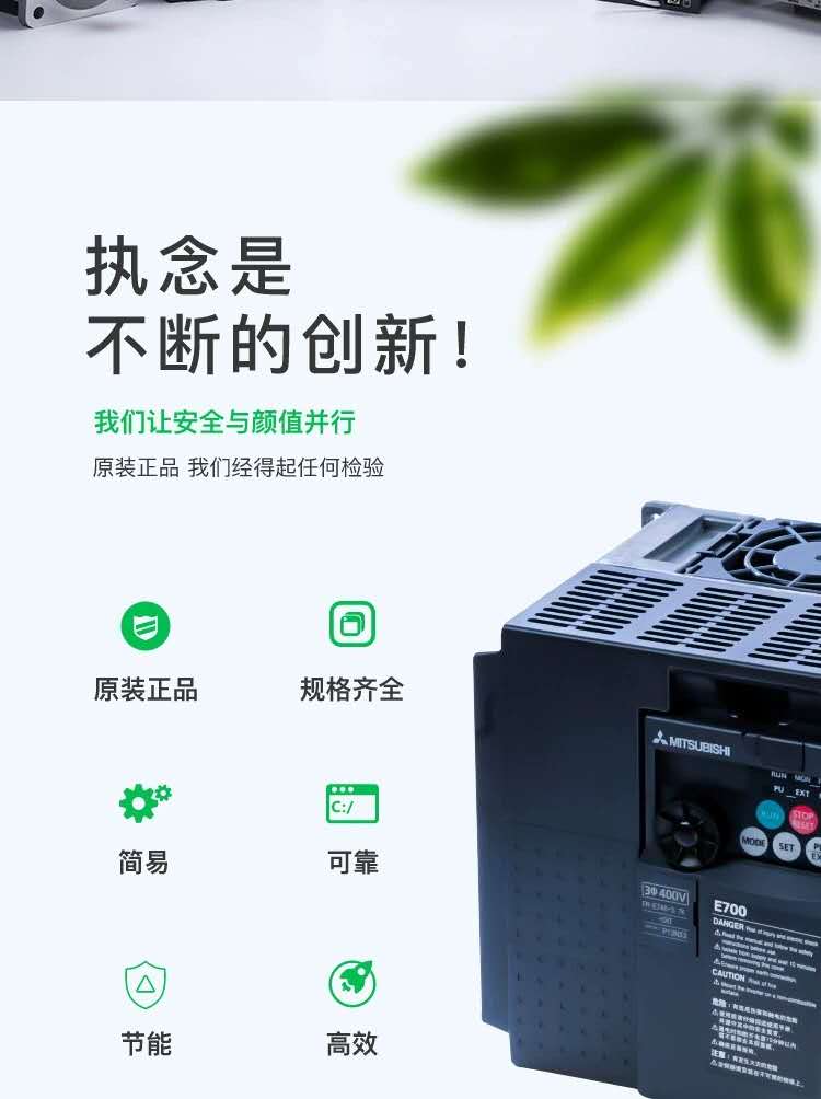 青海FX5-4AD-ADP代理商 上海国稀