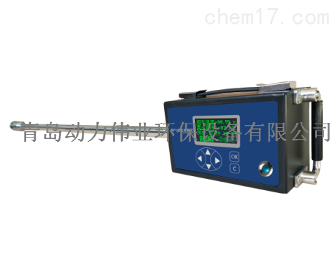 DL-S60型烟气湿度检测仪厂家