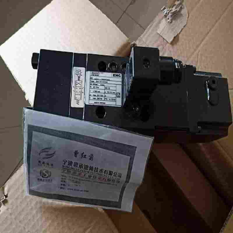 1595236381432512.jpg BK11.02