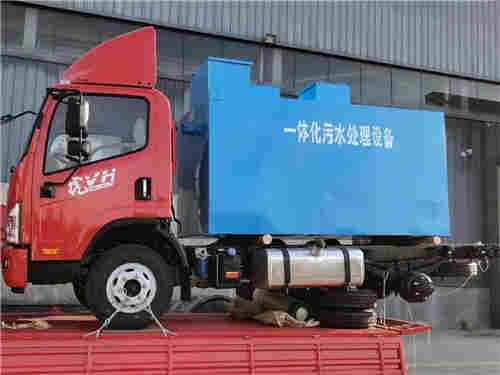 每天处理5吨一体化污水处理设备