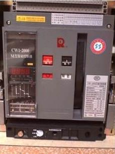 常熟开关制造CW2-6300/4P-6300A D P26 控制电压:DC24V+电源模块DC24V