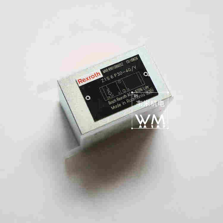 Z1S6P05-40/V力士乐单向阀