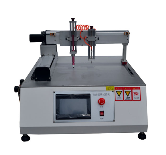 点击划线试验机 厂家