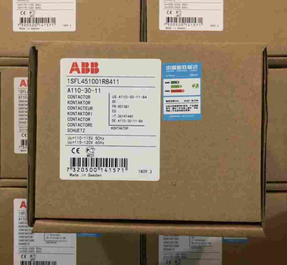 黄石市常熟微型断路器规格型号表