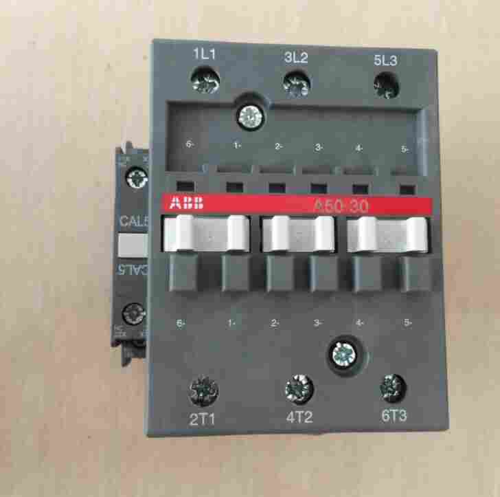 湛江市常熟微型断路器规格型号表