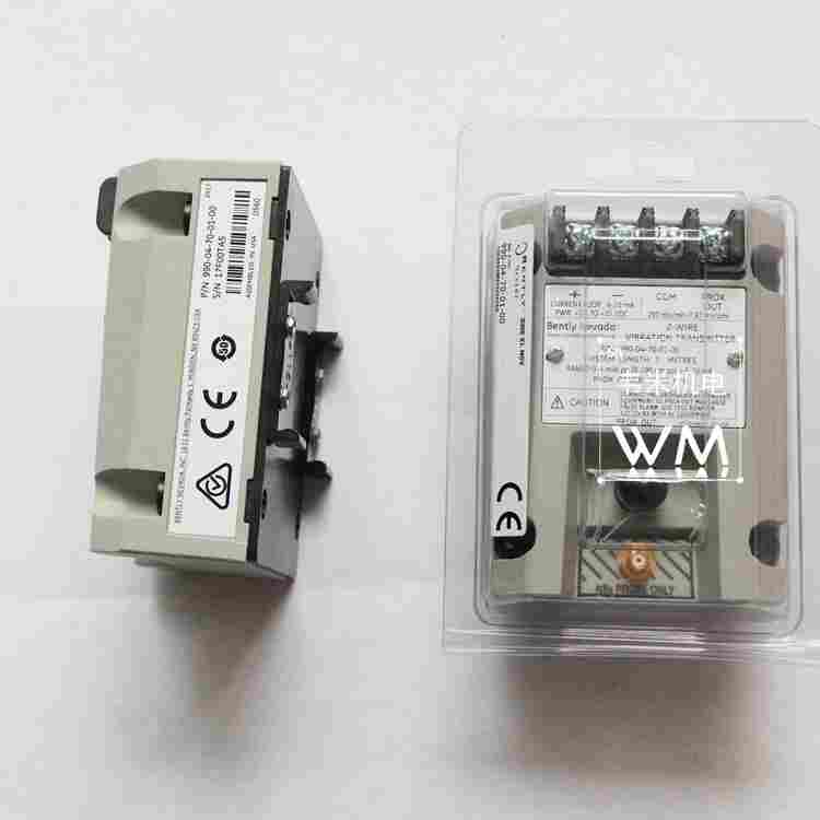 1900/65-00-01-03-00-00原装本特利汽轮机监测器