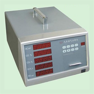 LB-501型五组分汽车尾气分析仪