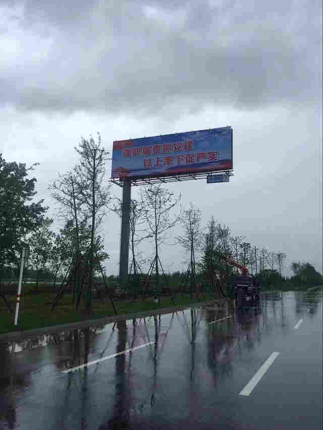 加查高炮制作公司--实力厂家