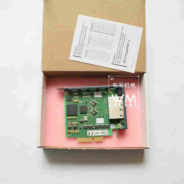 3UM161.6贝加莱多功能混合模块