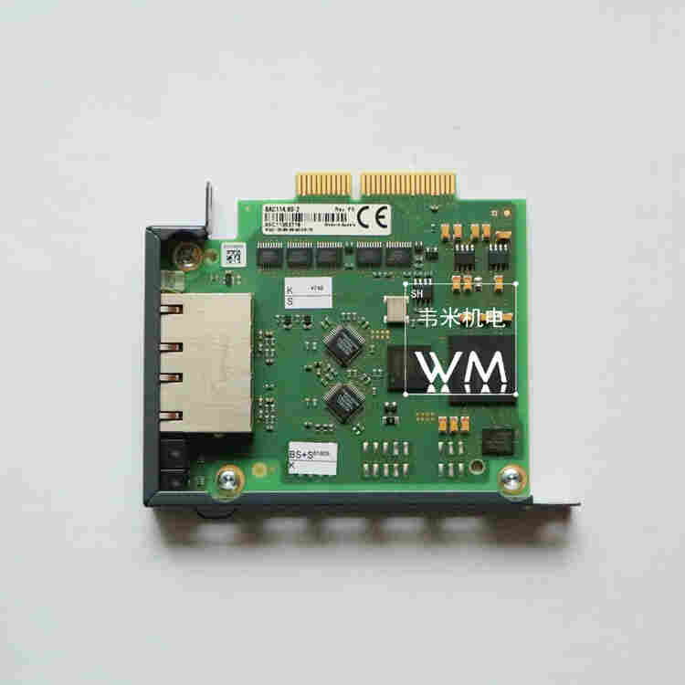 3UM161.6贝加莱多功能混合模块