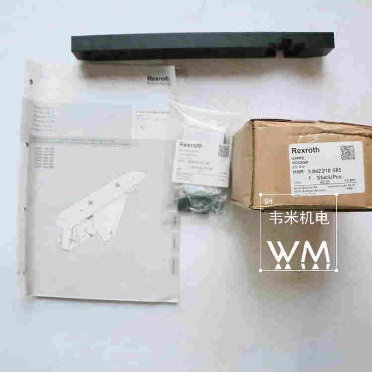 3842539479力士乐工业传送带