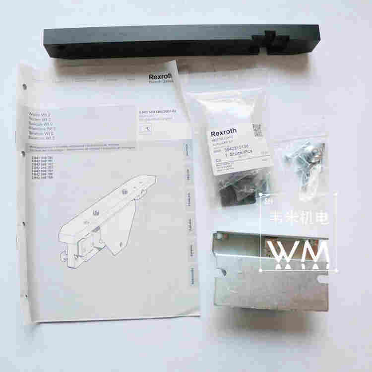 3842539479力士乐工业传送带