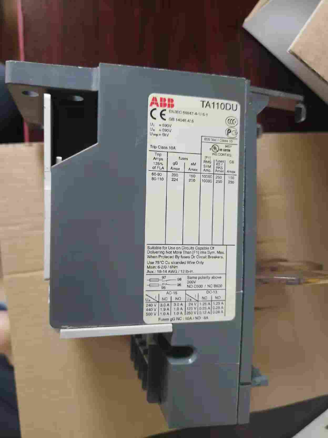 蚌埠市ABB热继电器如何复位