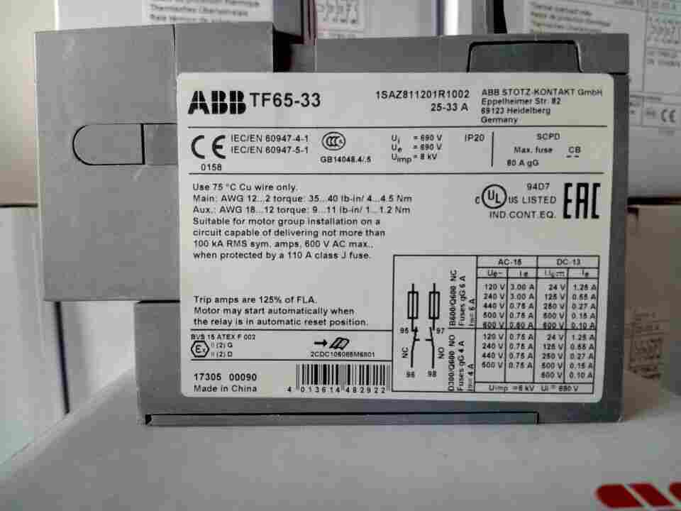 秦皇岛市ABB热继电器如何复位