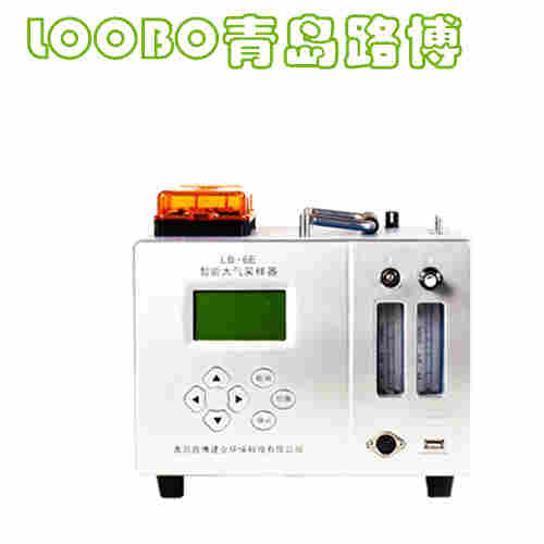 1595480781446160.jpg 操作简单性能可靠的大气采样器LB-6E