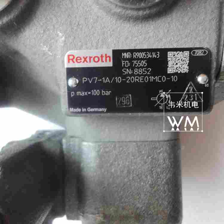 PV7-18/63-71RE07MC0-16力士乐PV7叶片泵