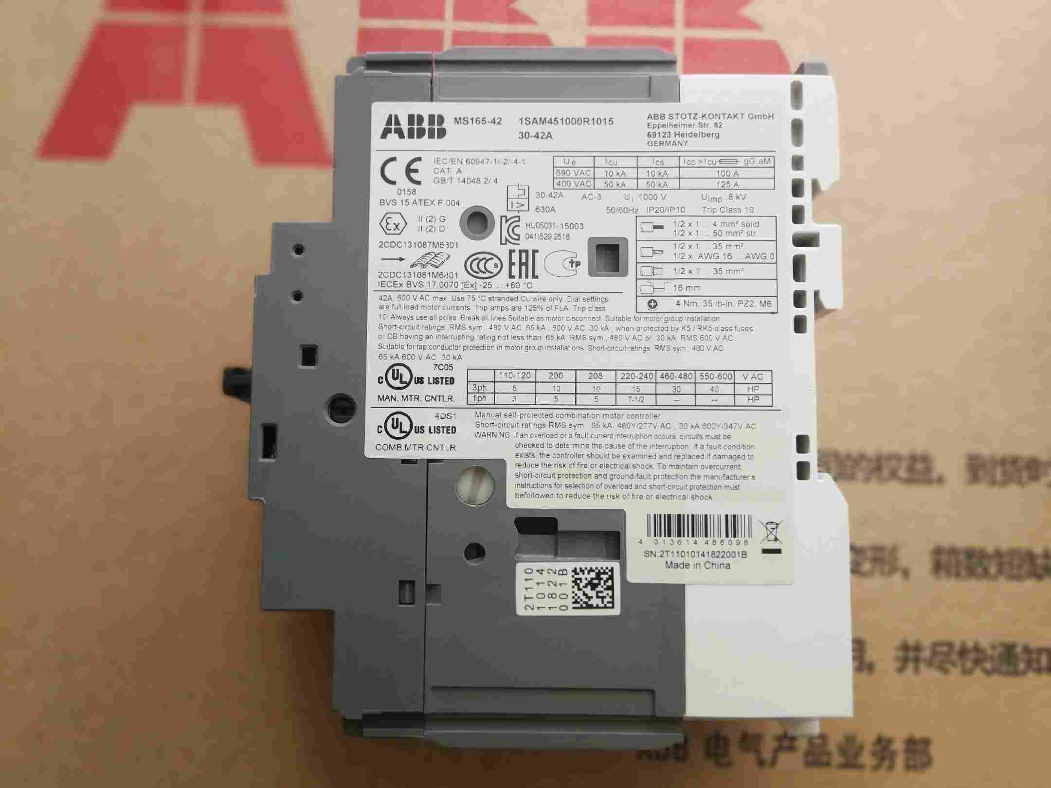 蚌埠市ABB马达保护器一级代理商