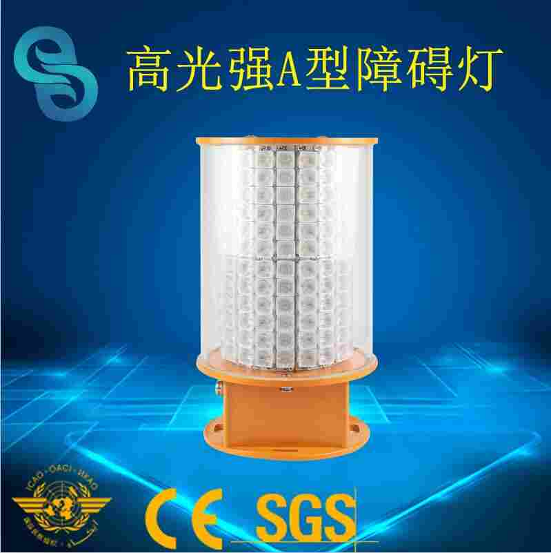 多高的建筑物需要安装航空障碍灯？