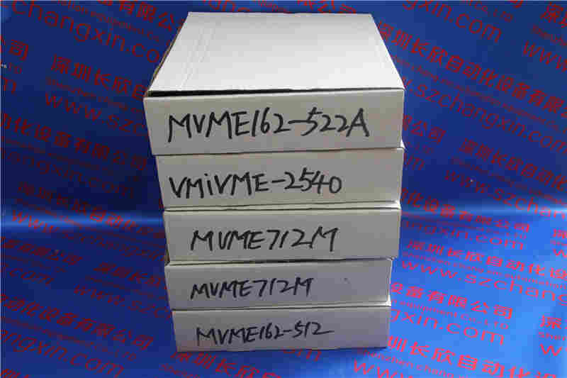 淮北P0916GZ-FOXBORO联系地址