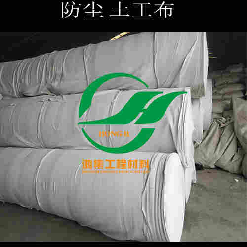 玉溪100克渗水土工布多年生产经验