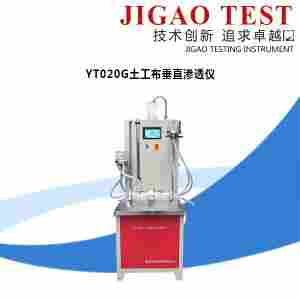 YT020G型土工合成材料垂直渗透仪  际  高