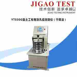 YT030G型土工布有效孔径测定仪干筛法 J G