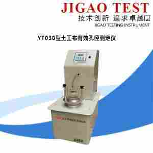YT030型土工布有效孔径测定仪湿筛法    JG