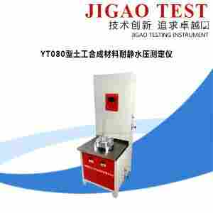 1597715756810288.jpg YT080型土工合成材料耐静水压测定仪 际高