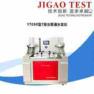 YT090T型排水板通水仪    JG