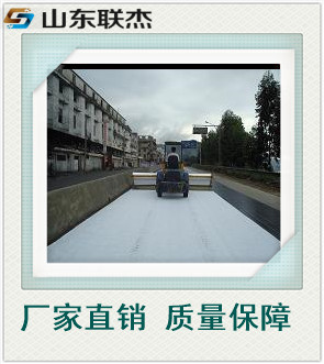 贵州复合土工膜 ▍本地土工材料公司欢迎您！