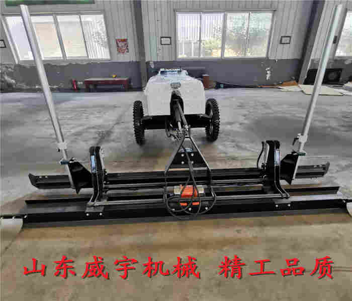 手扶小型整平机激光混凝土平整机