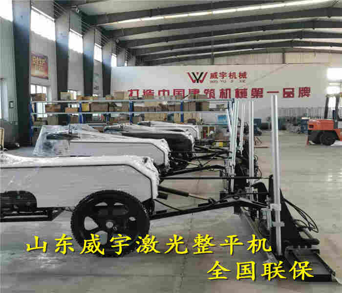 1595642072654524.jpg 红外线水泥地面摊铺机激光整平机