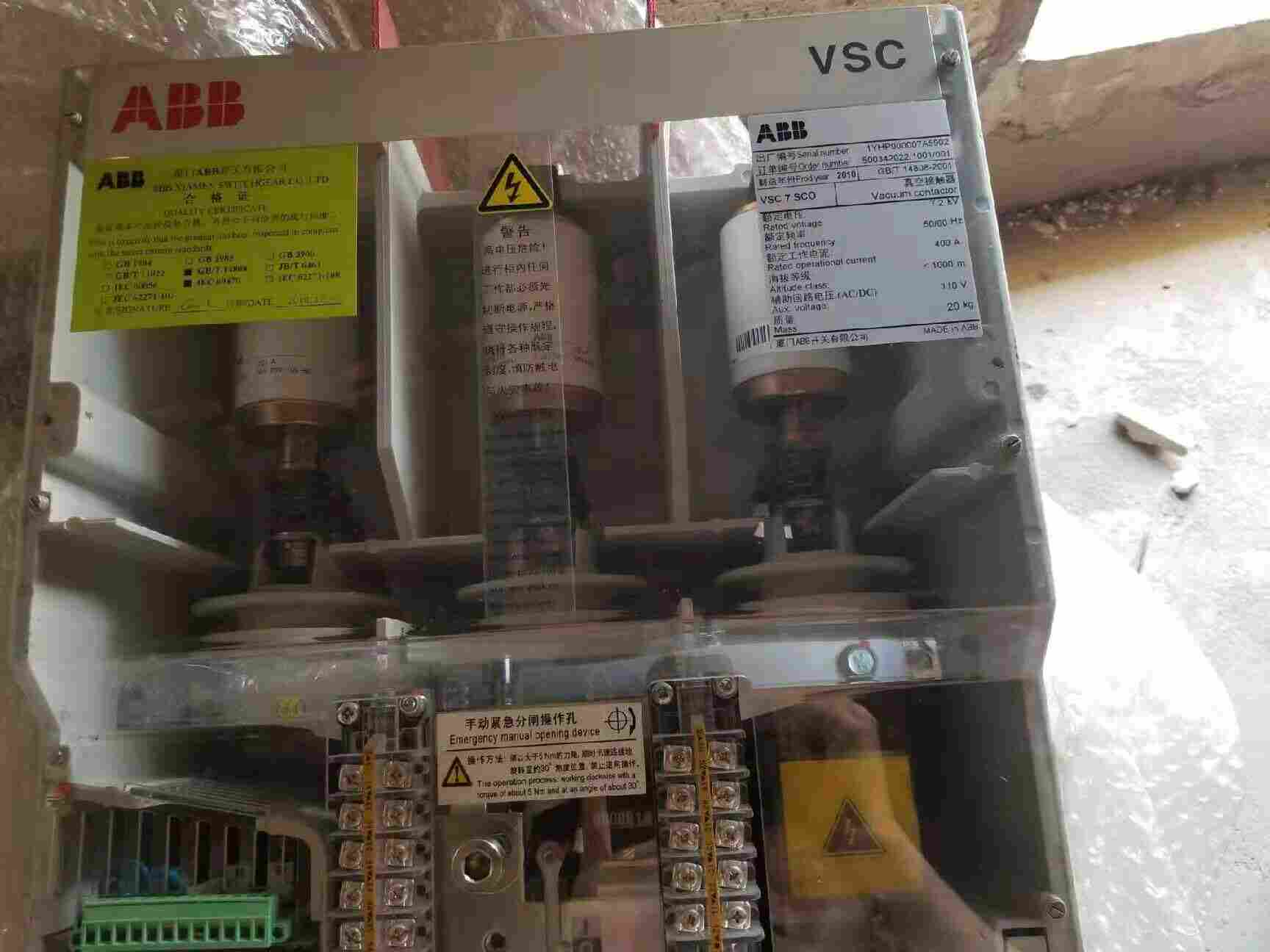 大同市ABB真空接触器型号含义