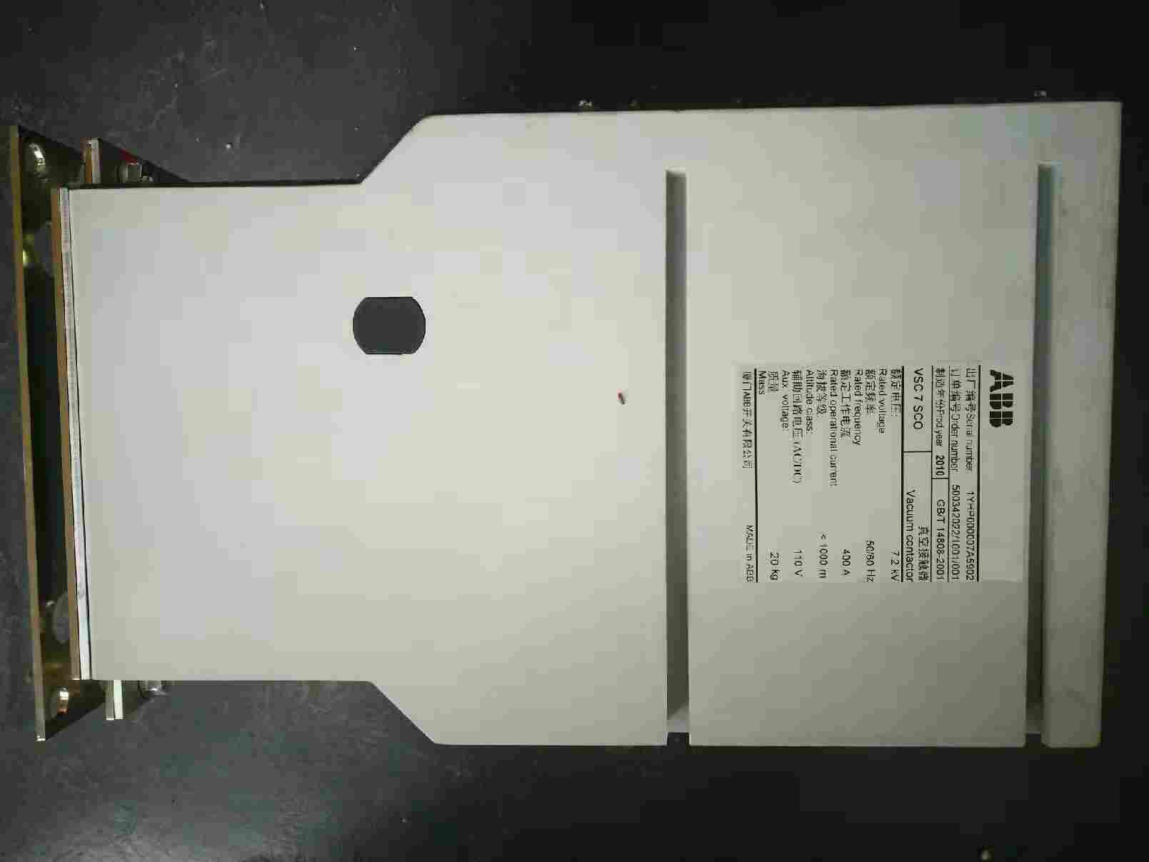 湘潭市ABB真空接触器一级代理商