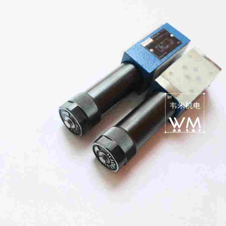 DR6DP2-53/150YM减压调节阀