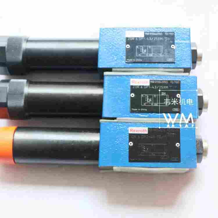 DR6DP2-53/150YM减压调节阀