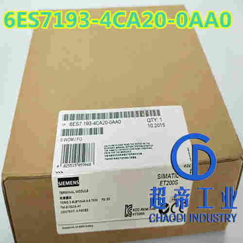 6ES7193-4CA20-0AA0西门子ET200S端子底座TM-E15S24-A1